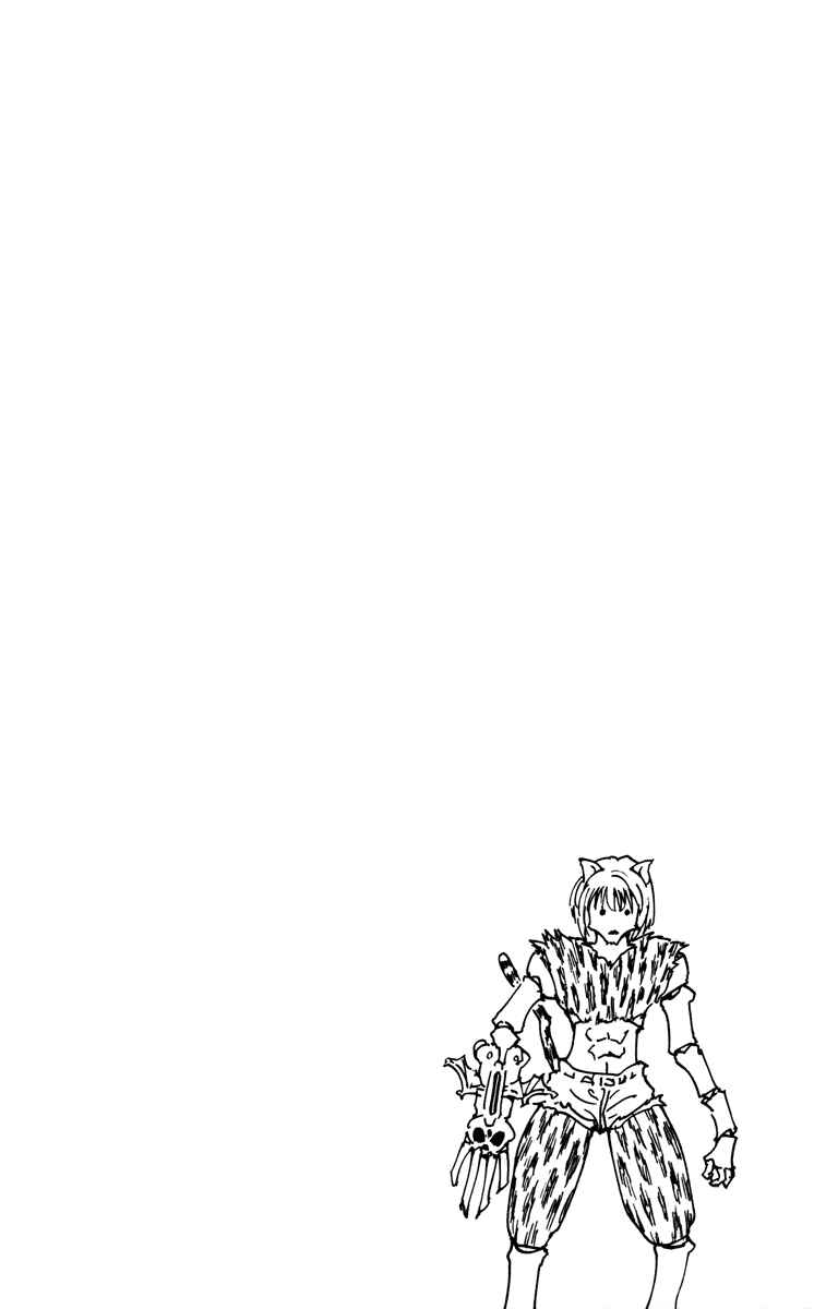 Page 16 Chapter 248 HUNTER x HUNTER