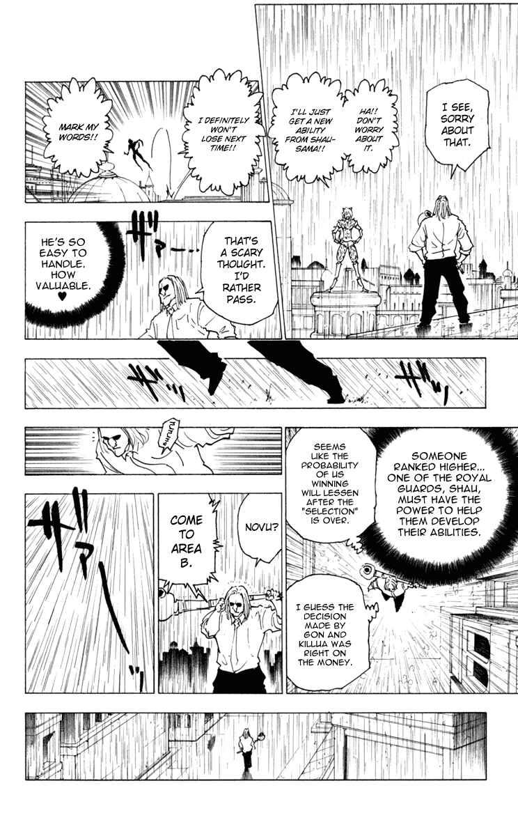 Page 8 Chapter 248 HUNTER x HUNTER