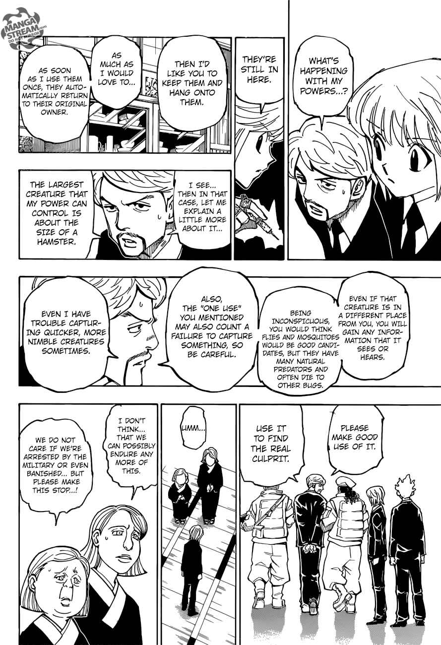 Page 17 Chapter 361 HUNTER x HUNTER
