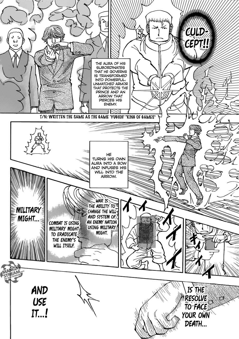 Page 14 Chapter 382 HUNTER x HUNTER