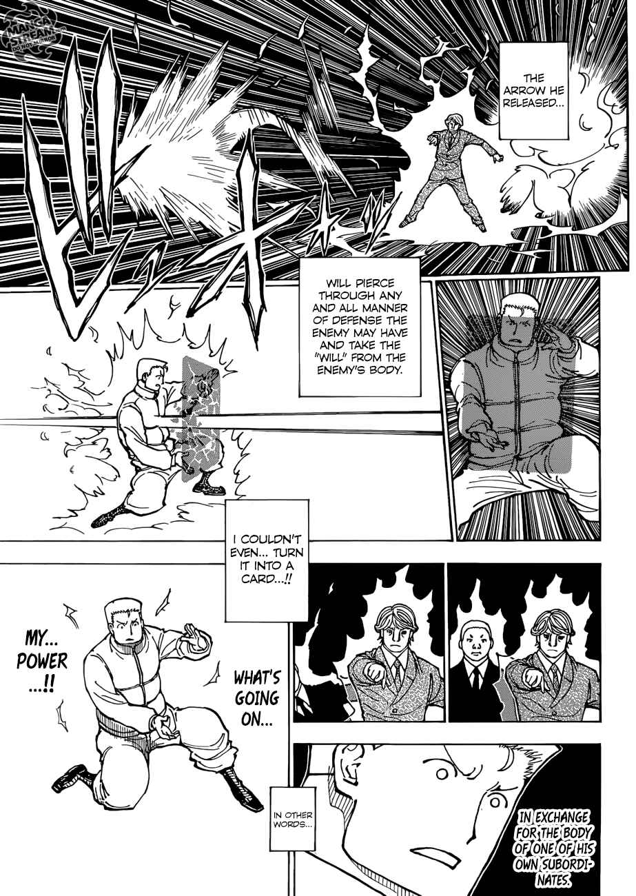 Page 15 Chapter 382 HUNTER x HUNTER