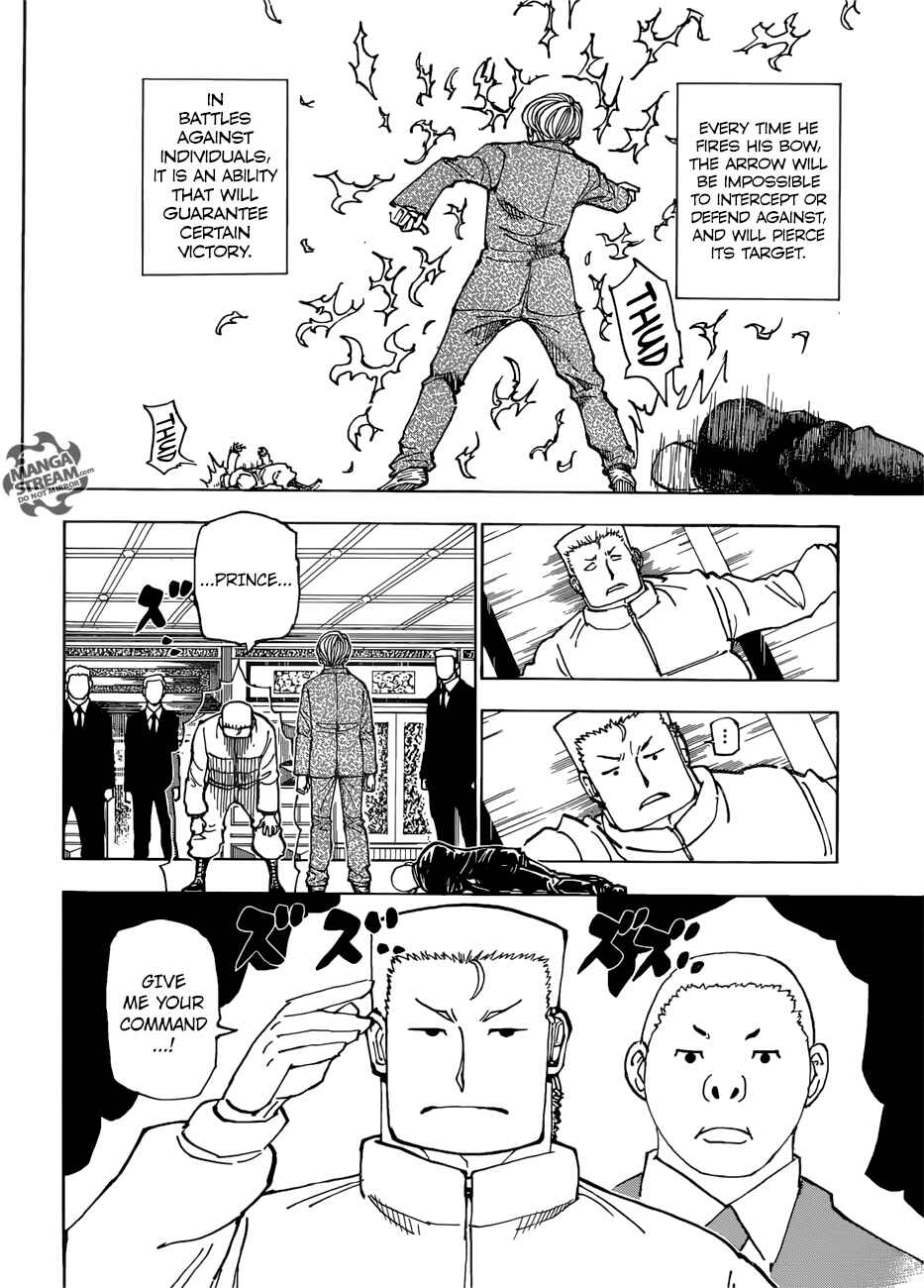 Page 16 Chapter 382 HUNTER x HUNTER