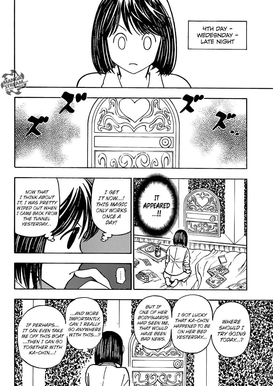 Page 15 Chapter 376 HUNTER x HUNTER