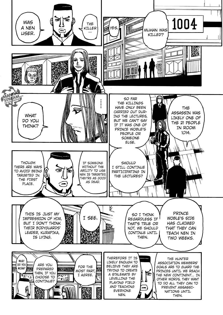 Page 17 Chapter 376 HUNTER x HUNTER
