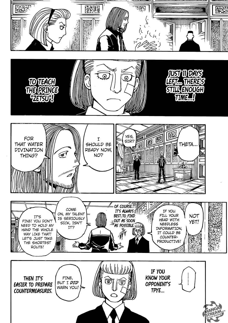 Page 19 Chapter 376 HUNTER x HUNTER