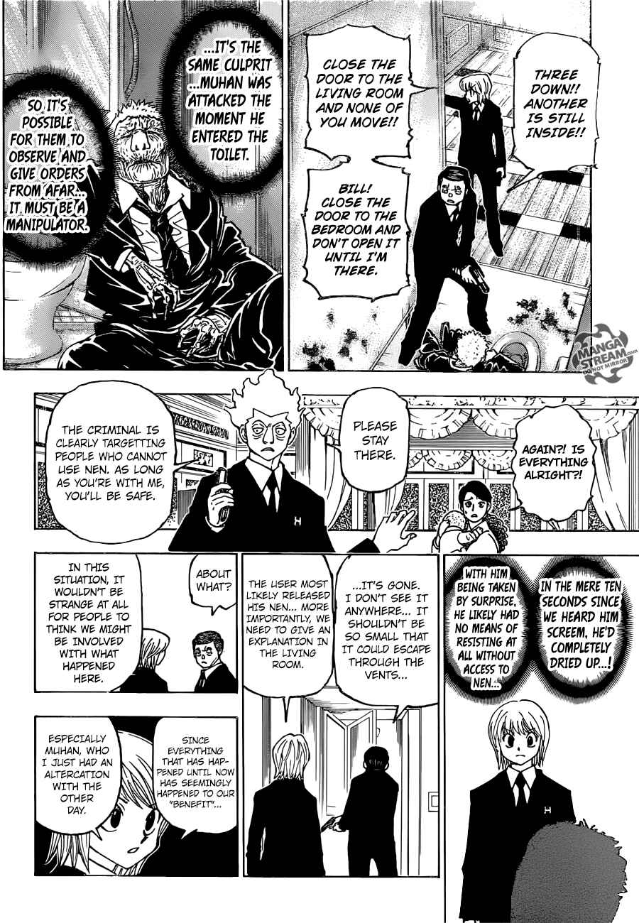 Page 5 Chapter 376 HUNTER x HUNTER