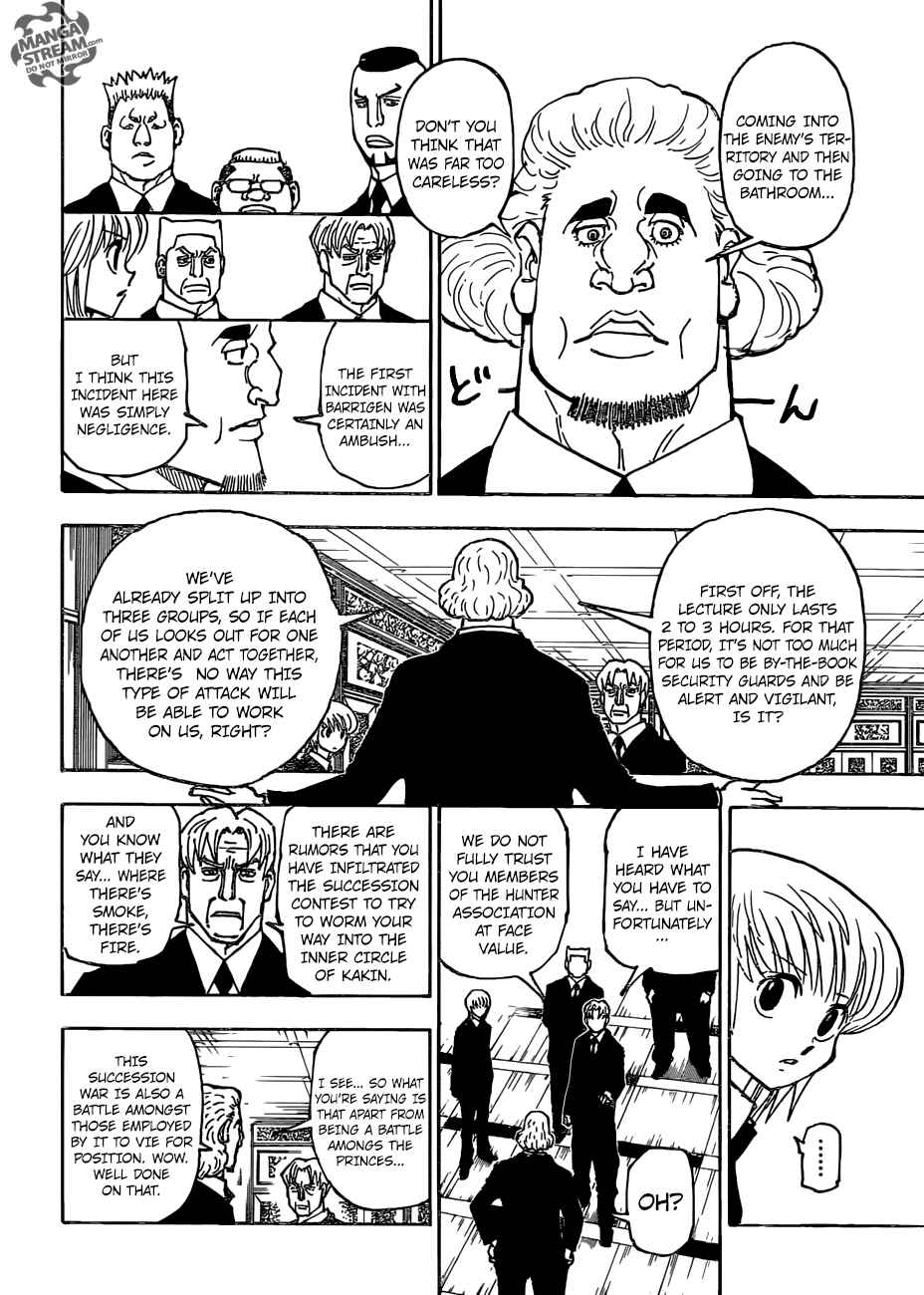 Page 7 Chapter 376 HUNTER x HUNTER