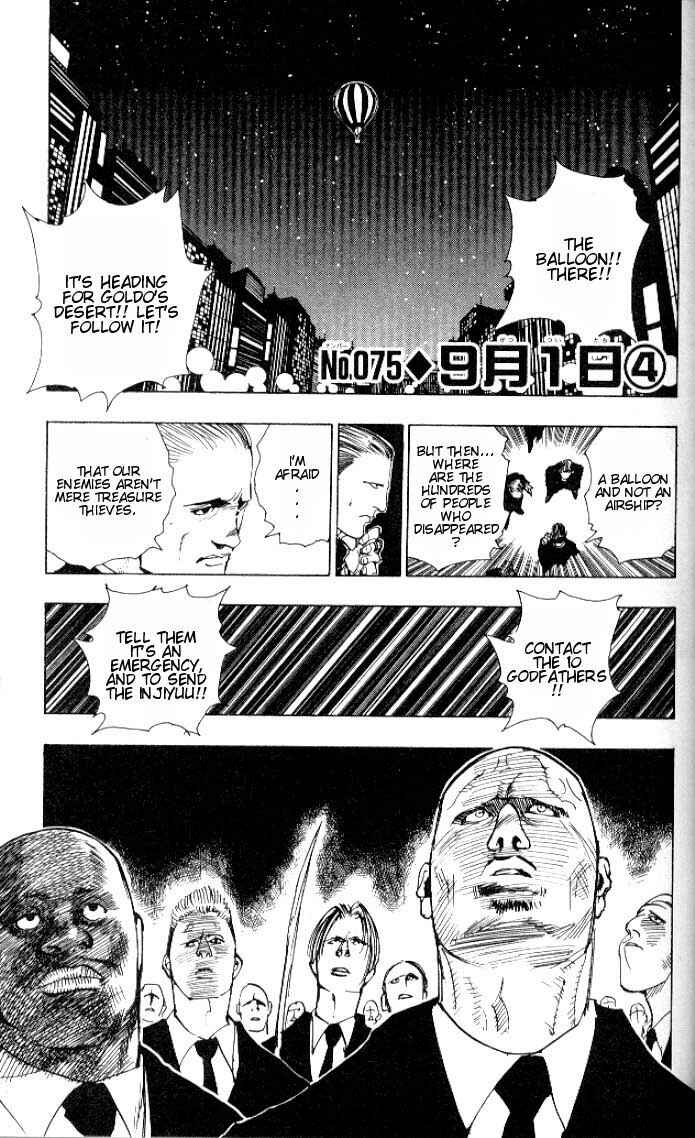 Page 1 Chapter 75 HUNTER x HUNTER