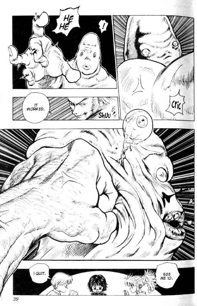 Page 18 Chapter 75 HUNTER x HUNTER