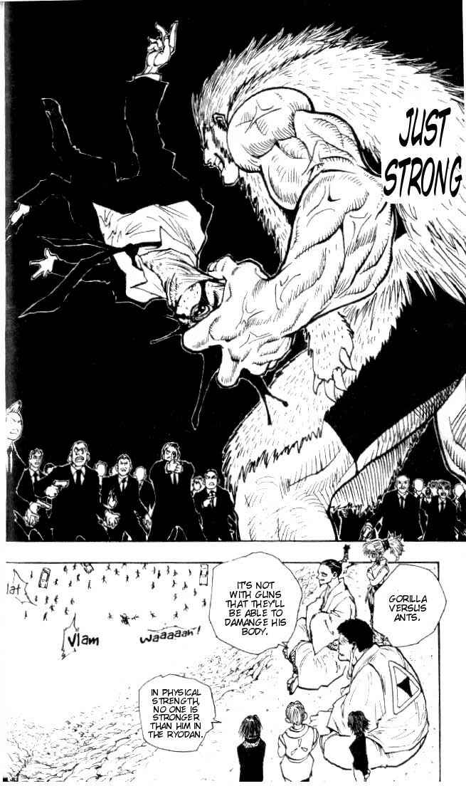 Page 5 Chapter 75 HUNTER x HUNTER