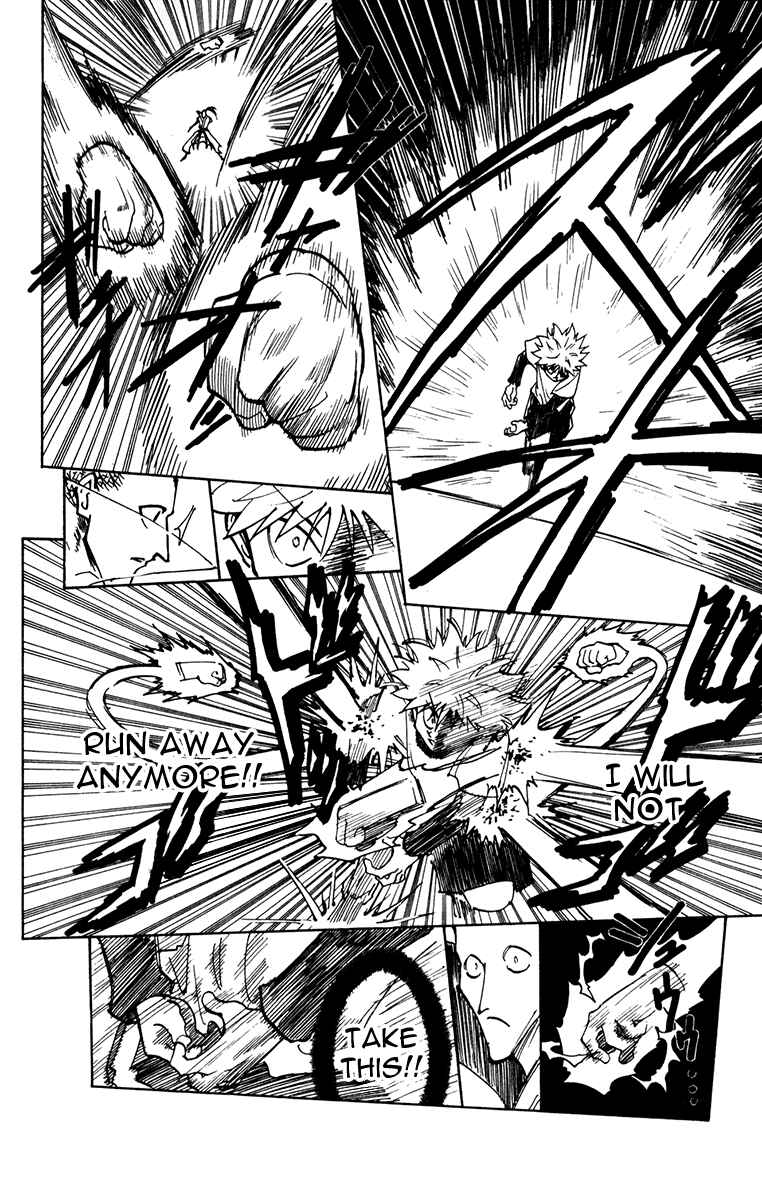 Page 12 Chapter 212 HUNTER x HUNTER
