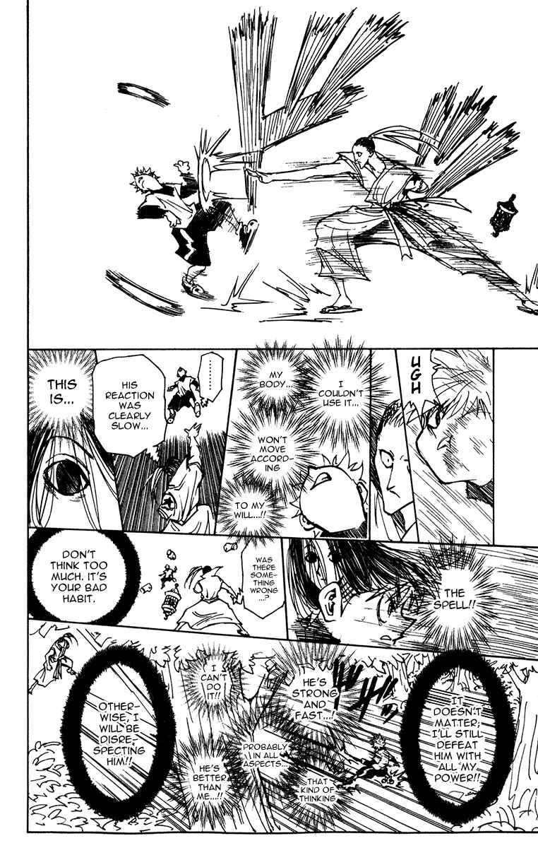 Page 6 Chapter 212 HUNTER x HUNTER