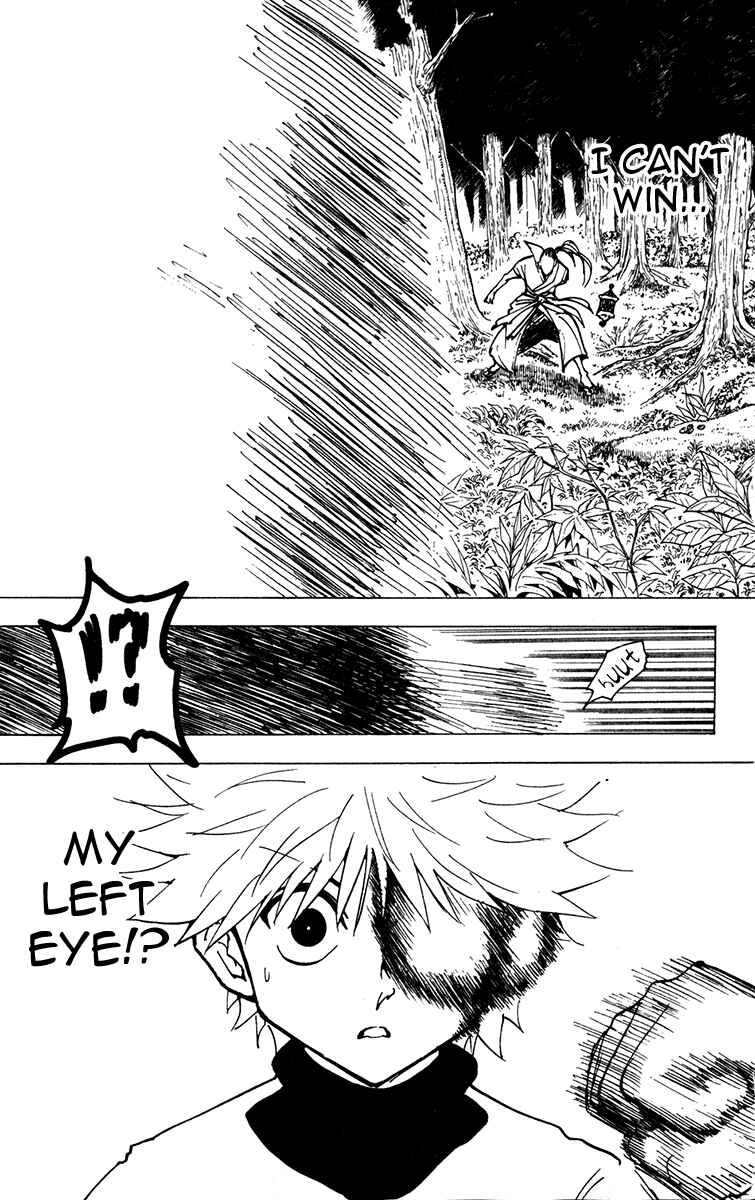 Page 7 Chapter 212 HUNTER x HUNTER