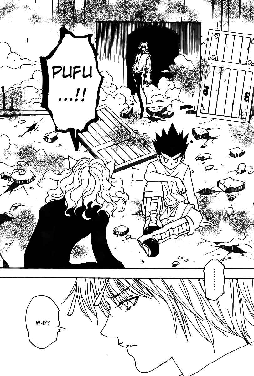 Page 17 Chapter 286 HUNTER x HUNTER