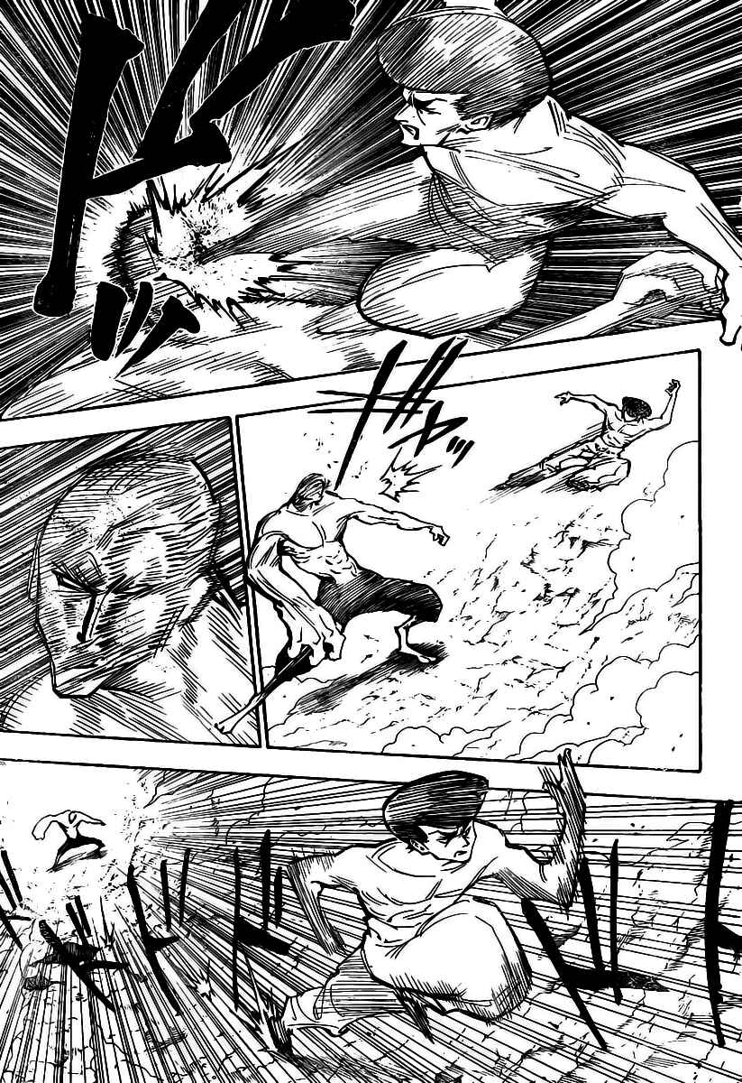 Page 7 Chapter 281 HUNTER x HUNTER