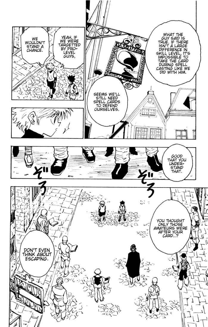Page 14 Chapter 133 HUNTER x HUNTER