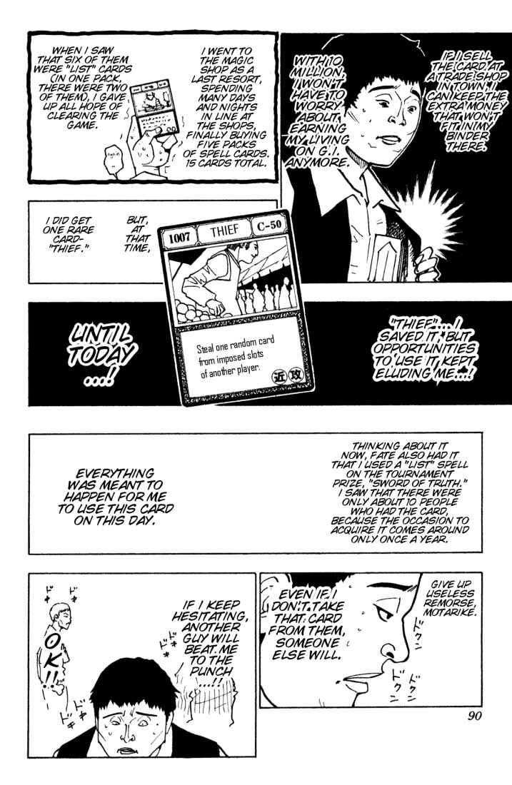 Page 4 Chapter 133 HUNTER x HUNTER