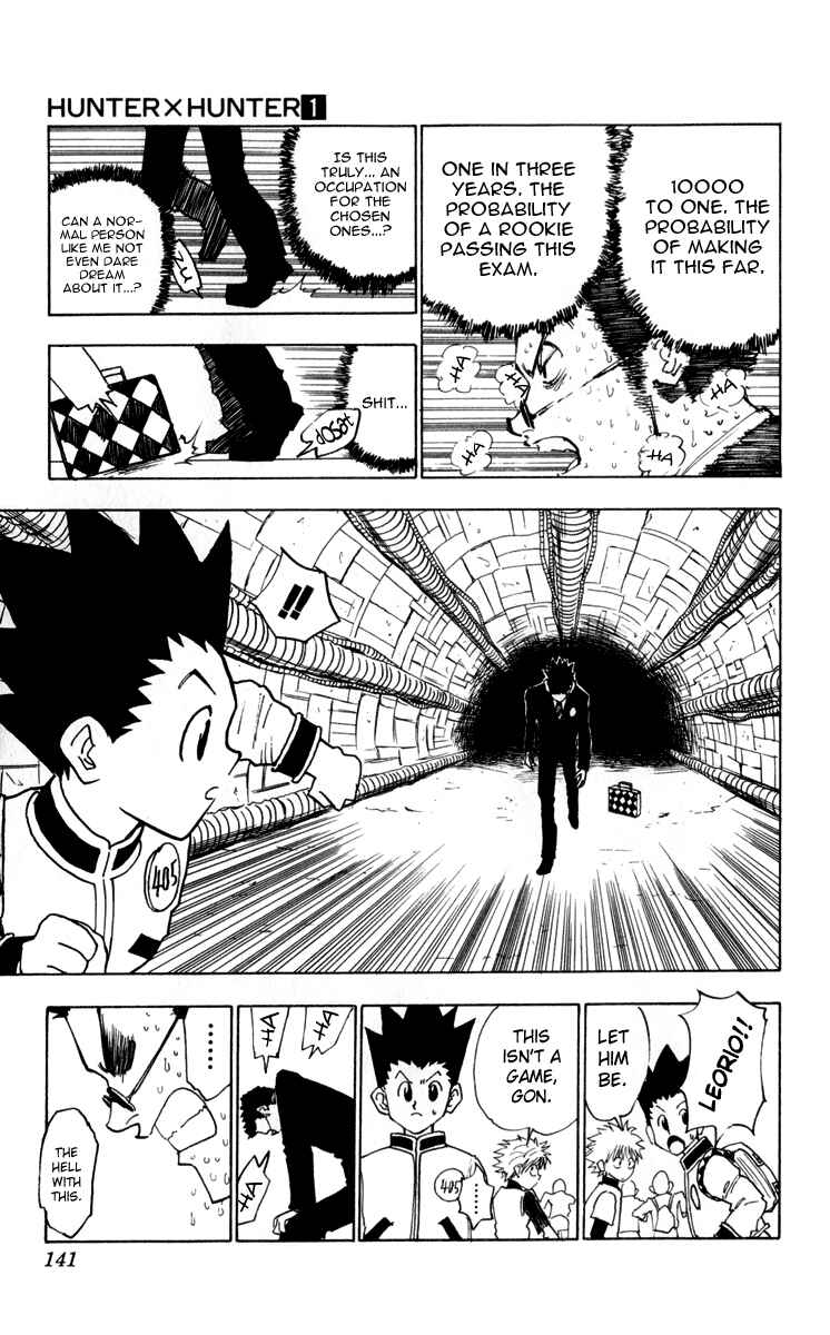 Page 17 Chapter 6 HUNTER x HUNTER
