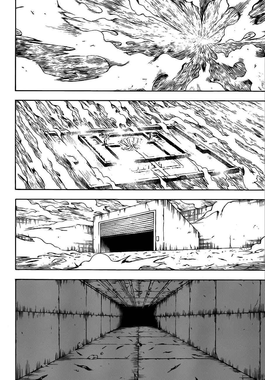 Page 17 Chapter 339 HUNTER x HUNTER