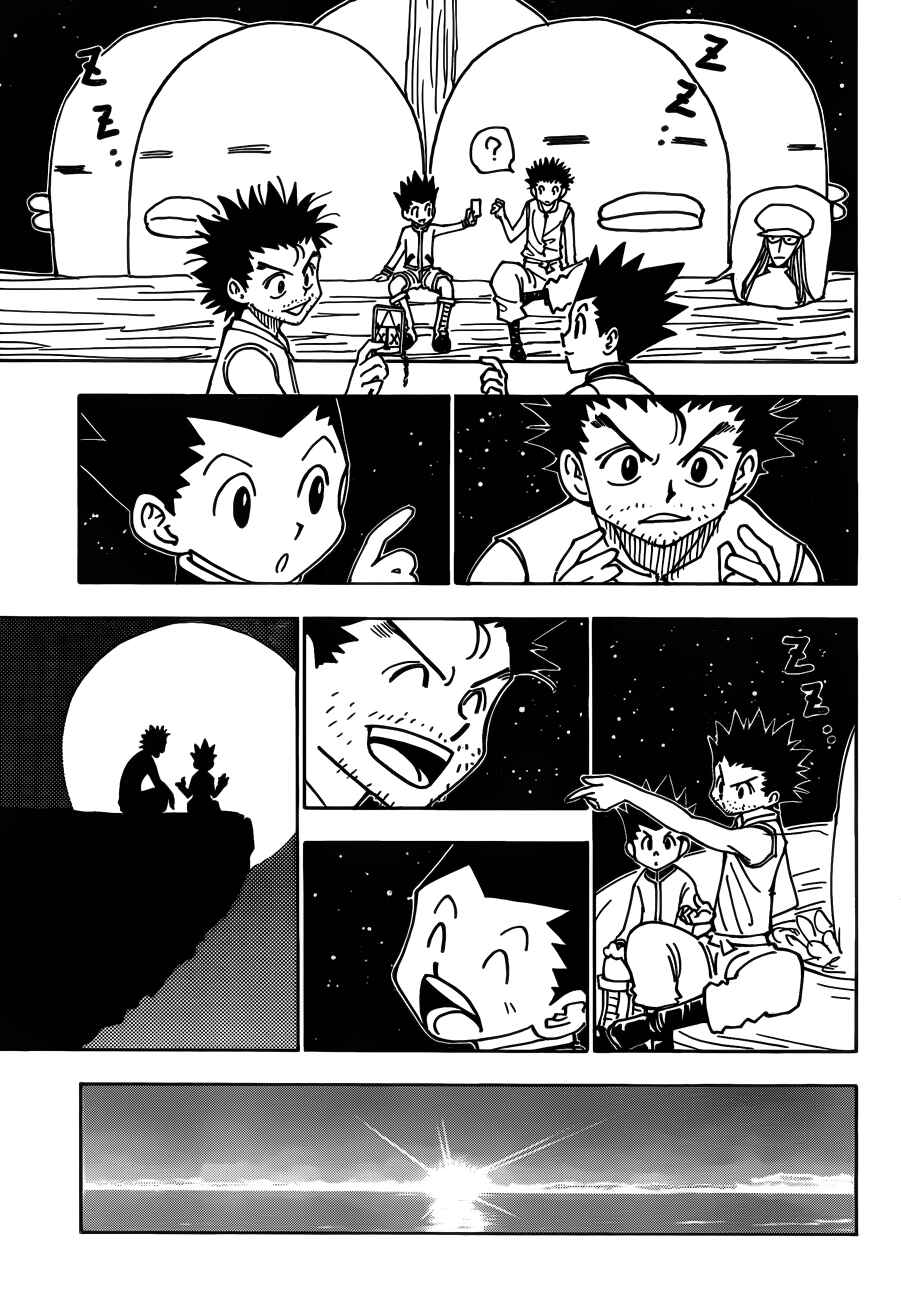 Page 4 Chapter 339 HUNTER x HUNTER