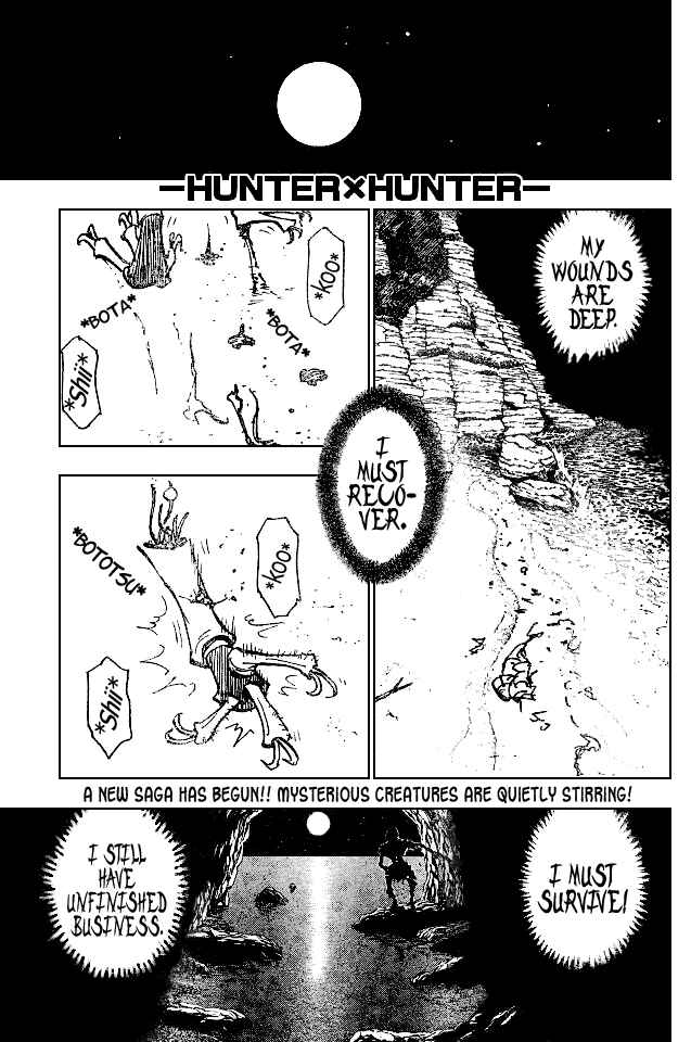 Page 1 Chapter 186 HUNTER x HUNTER