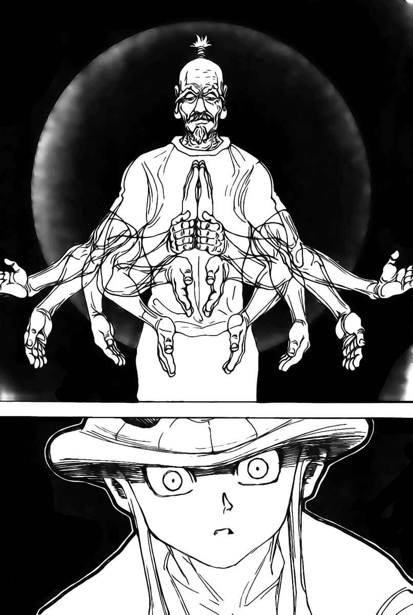 Page 10 Chapter 288 HUNTER x HUNTER