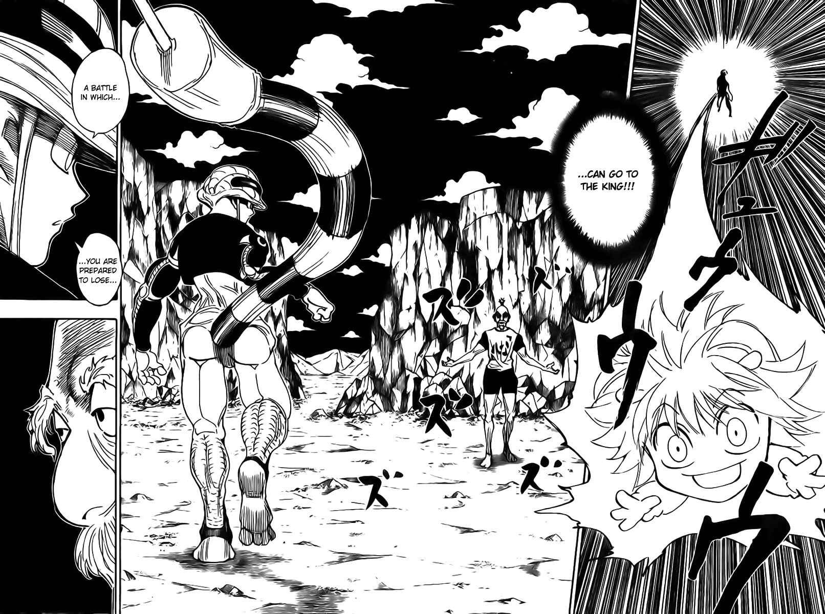 Page 4 Chapter 288 HUNTER x HUNTER
