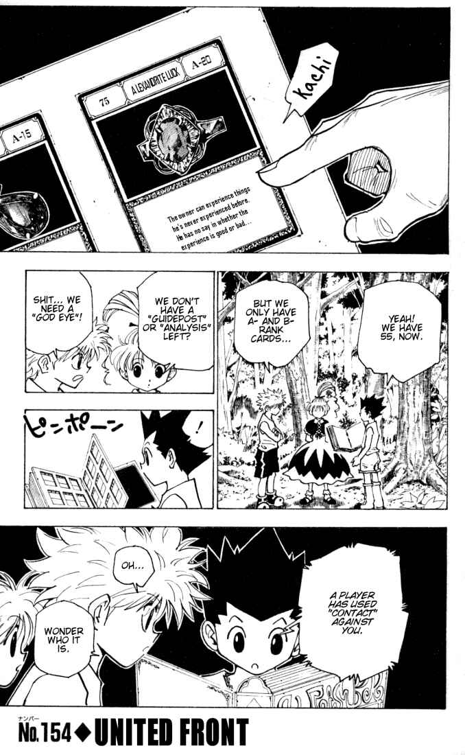 Page 1 Chapter 154 HUNTER x HUNTER