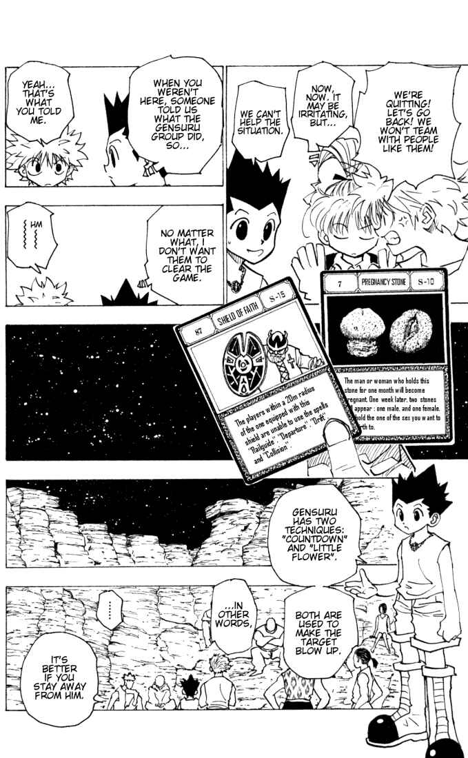 Page 10 Chapter 154 HUNTER x HUNTER