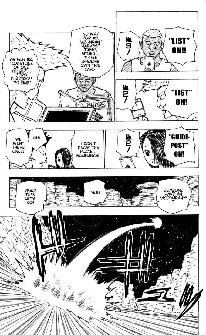 Page 15 Chapter 154 HUNTER x HUNTER
