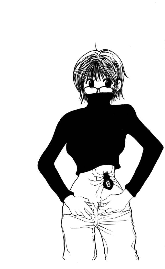 Page 16 Chapter 154 HUNTER x HUNTER