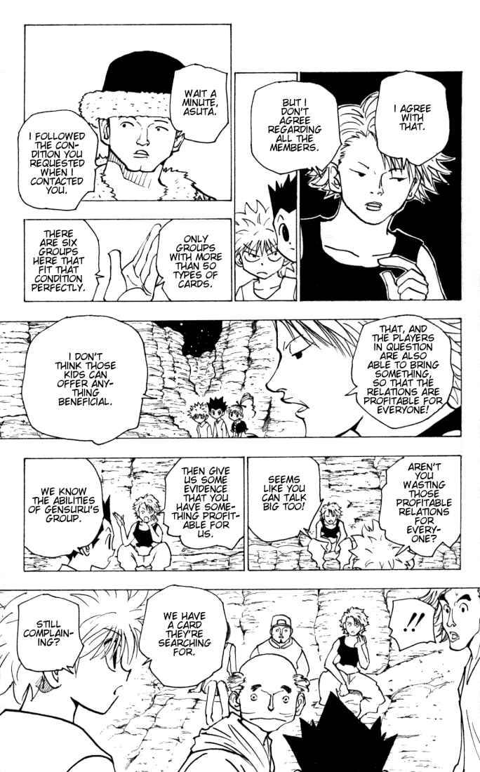 Page 7 Chapter 154 HUNTER x HUNTER