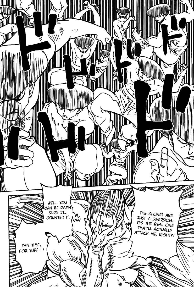 Page 7 Chapter 285 HUNTER x HUNTER