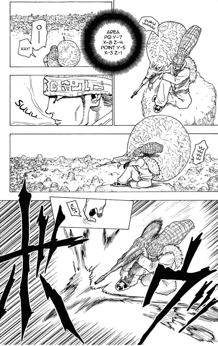 Page 2 Chapter 237 HUNTER x HUNTER