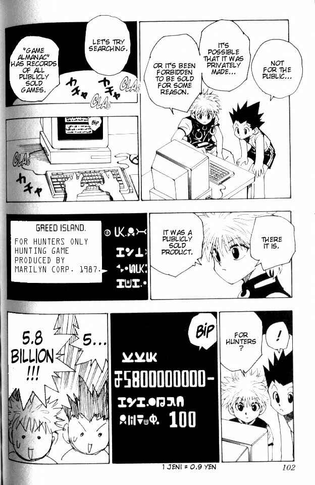Page 6 Chapter 69 HUNTER x HUNTER