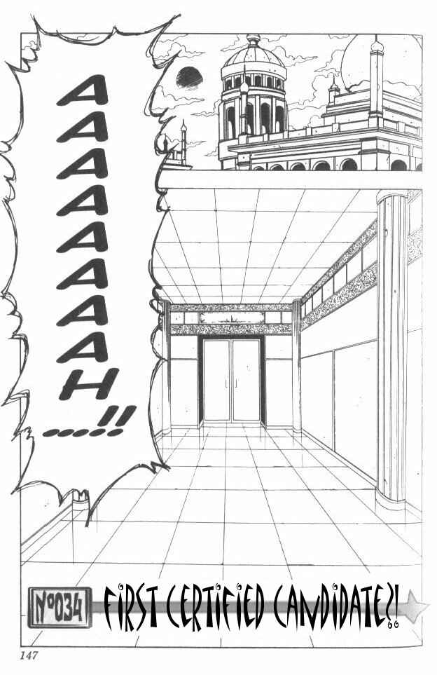 Page 2 Chapter 34 HUNTER x HUNTER
