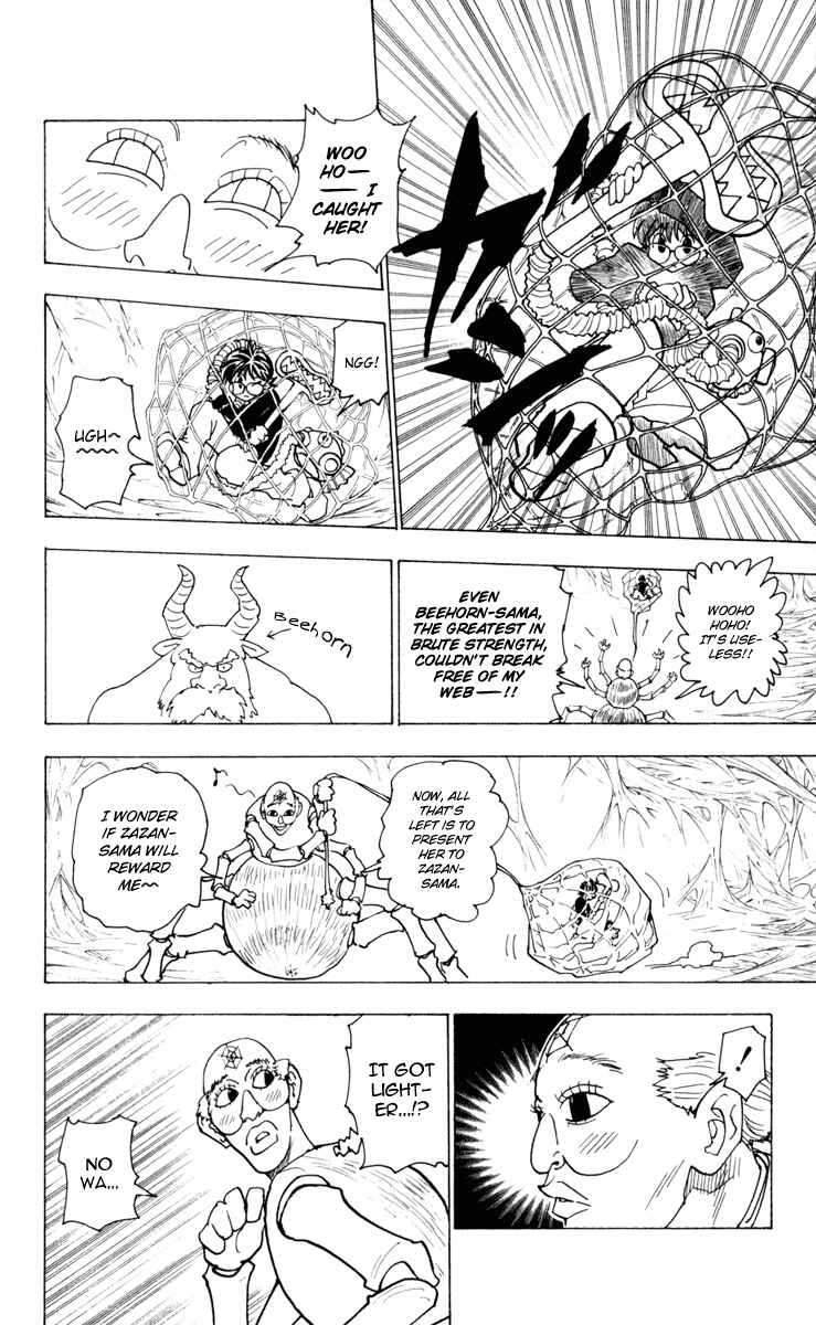 Page 12 Chapter 227 HUNTER x HUNTER