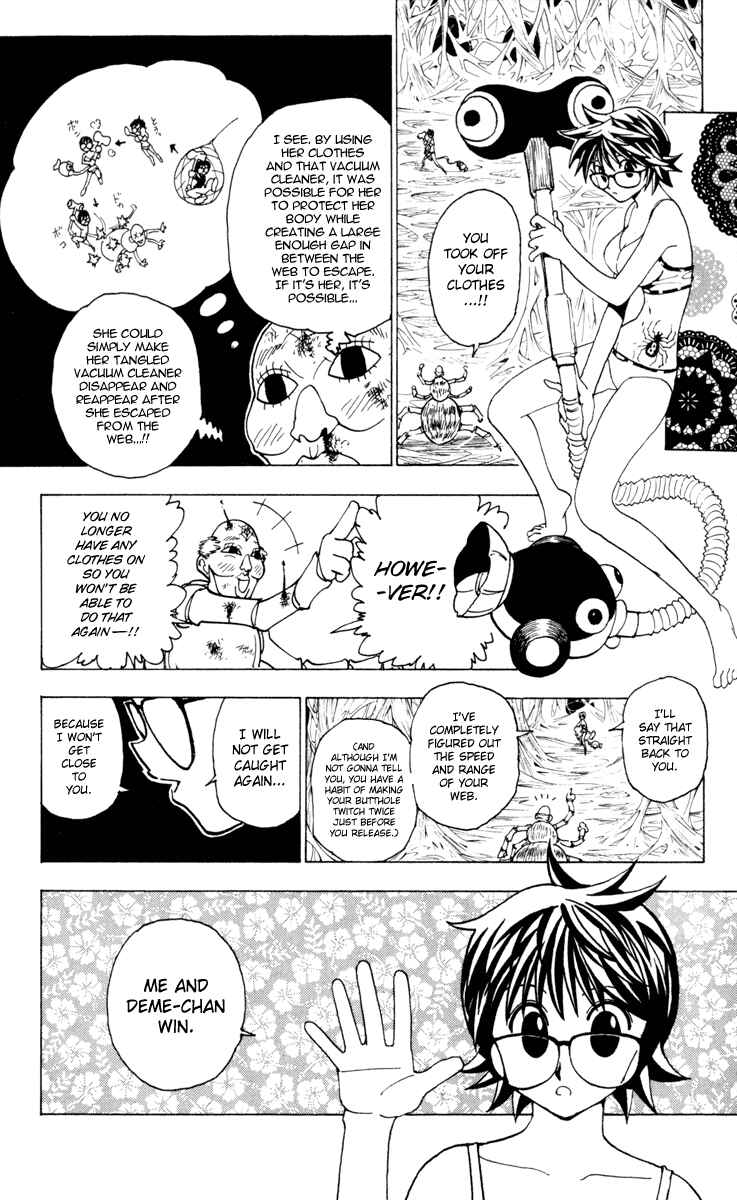 Page 14 Chapter 227 HUNTER x HUNTER