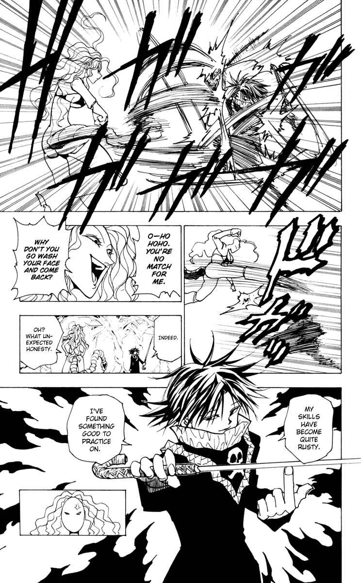 Page 15 Chapter 227 HUNTER x HUNTER
