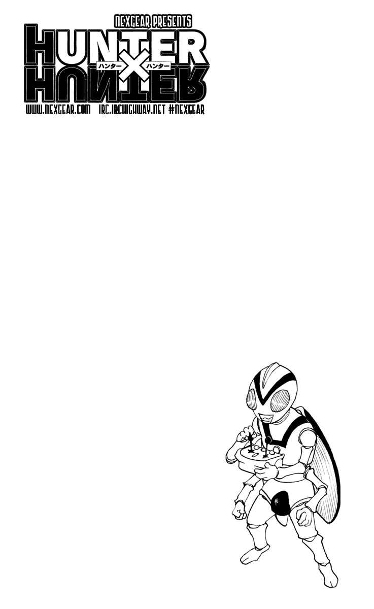 Page 16 Chapter 227 HUNTER x HUNTER