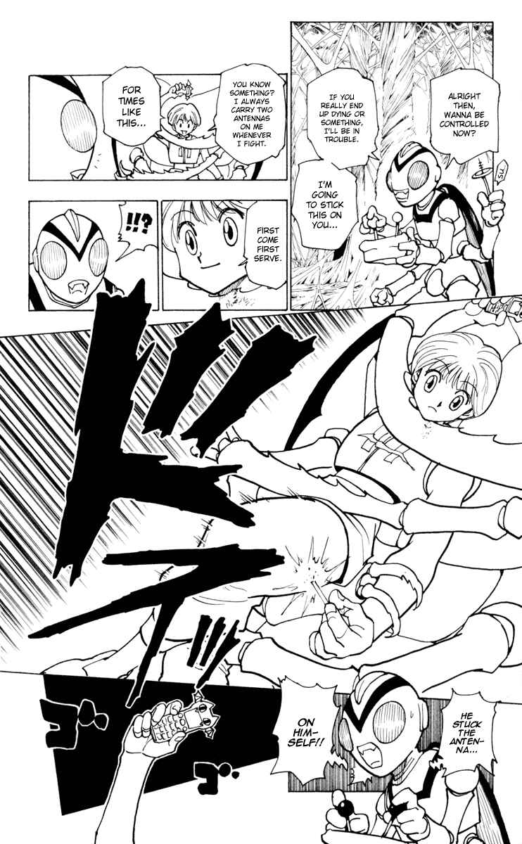 Page 6 Chapter 227 HUNTER x HUNTER