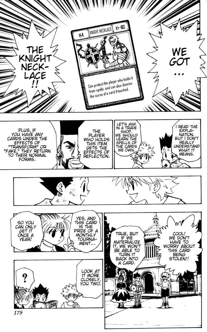 Page 13 Chapter 150 HUNTER x HUNTER