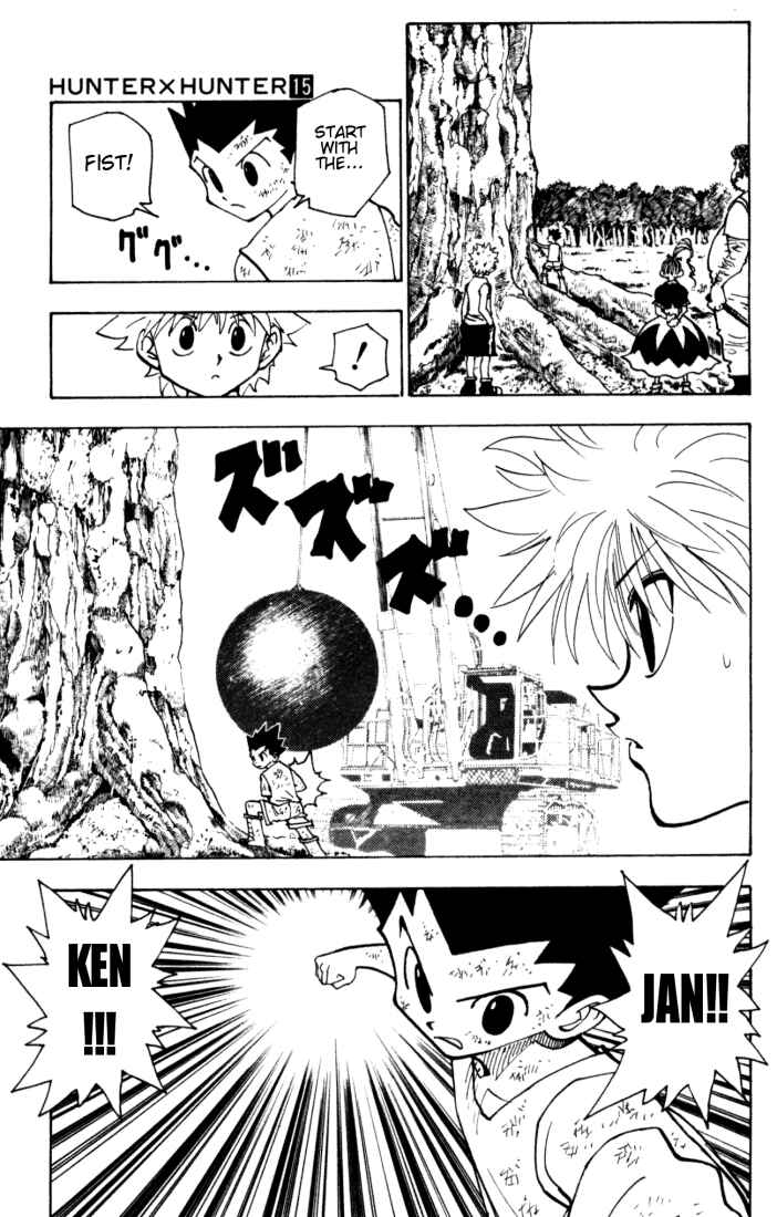 Page 7 Chapter 150 HUNTER x HUNTER