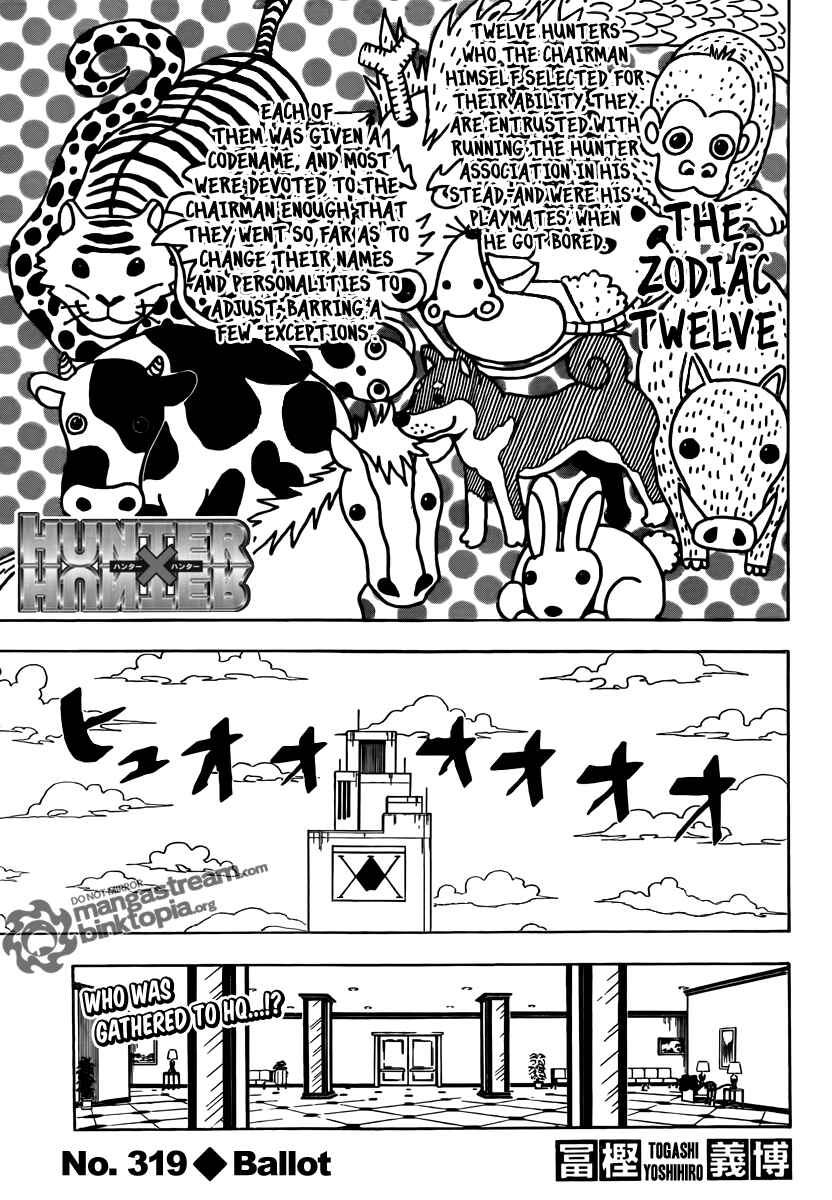 Page 1 Chapter 319 HUNTER x HUNTER