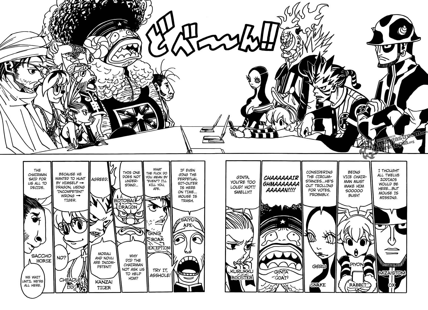Page 2 Chapter 319 HUNTER x HUNTER