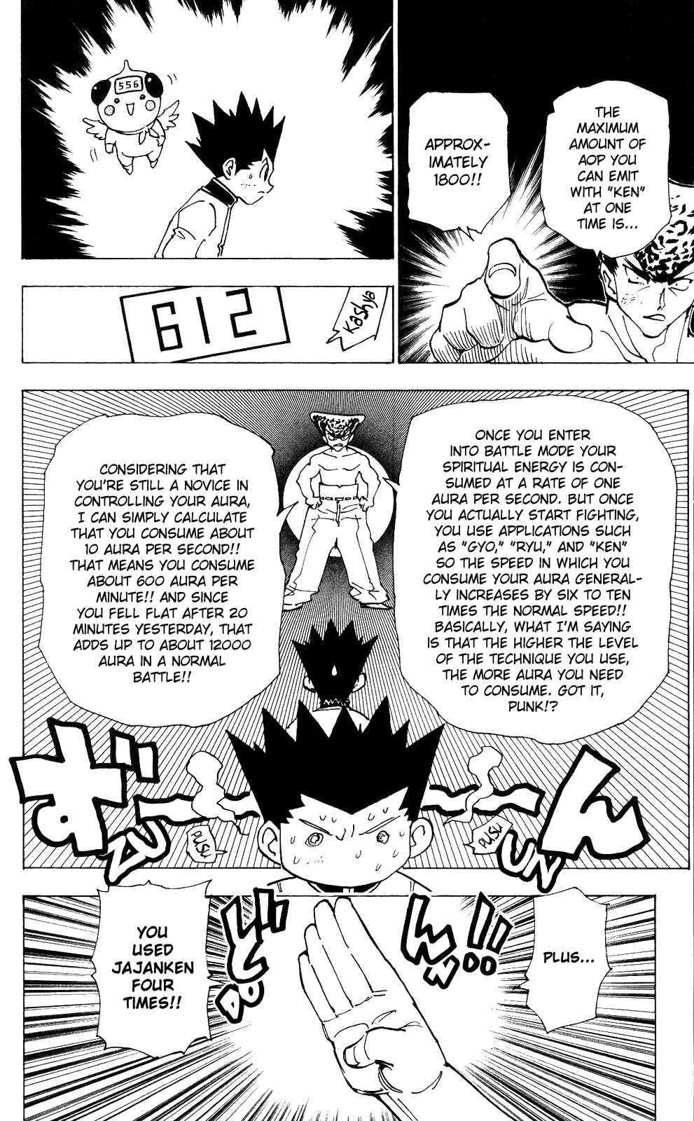 Page 4 Chapter 211 HUNTER x HUNTER