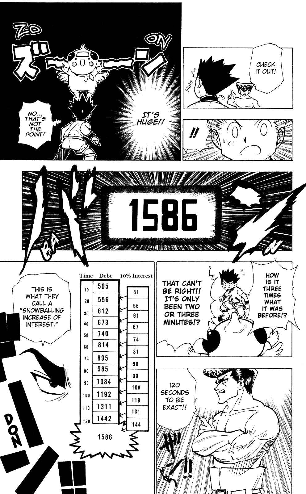 Page 7 Chapter 211 HUNTER x HUNTER