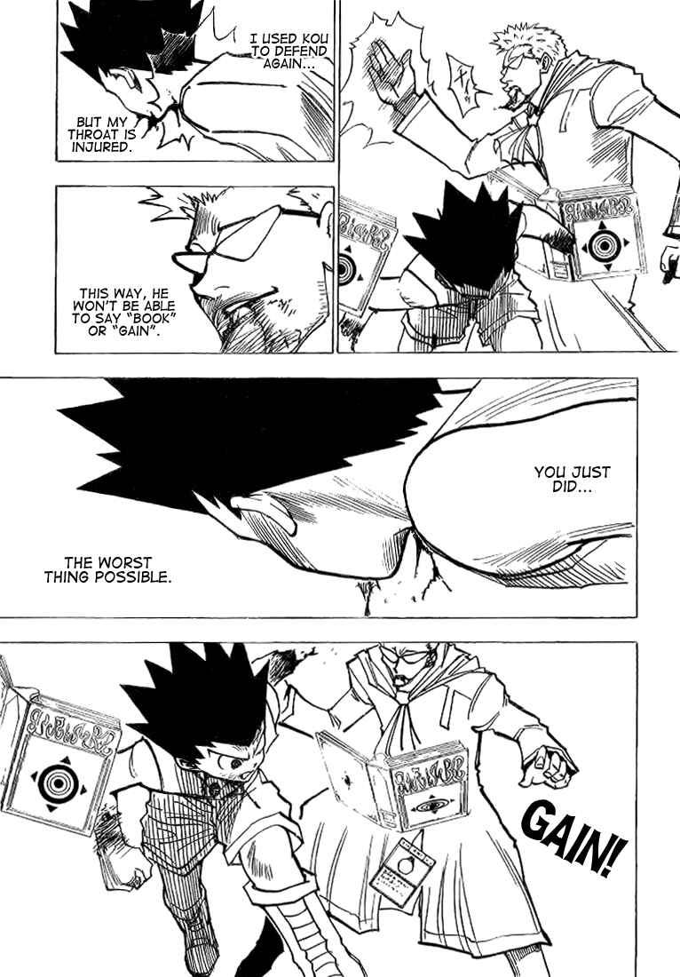 Page 13 Chapter 180 HUNTER x HUNTER