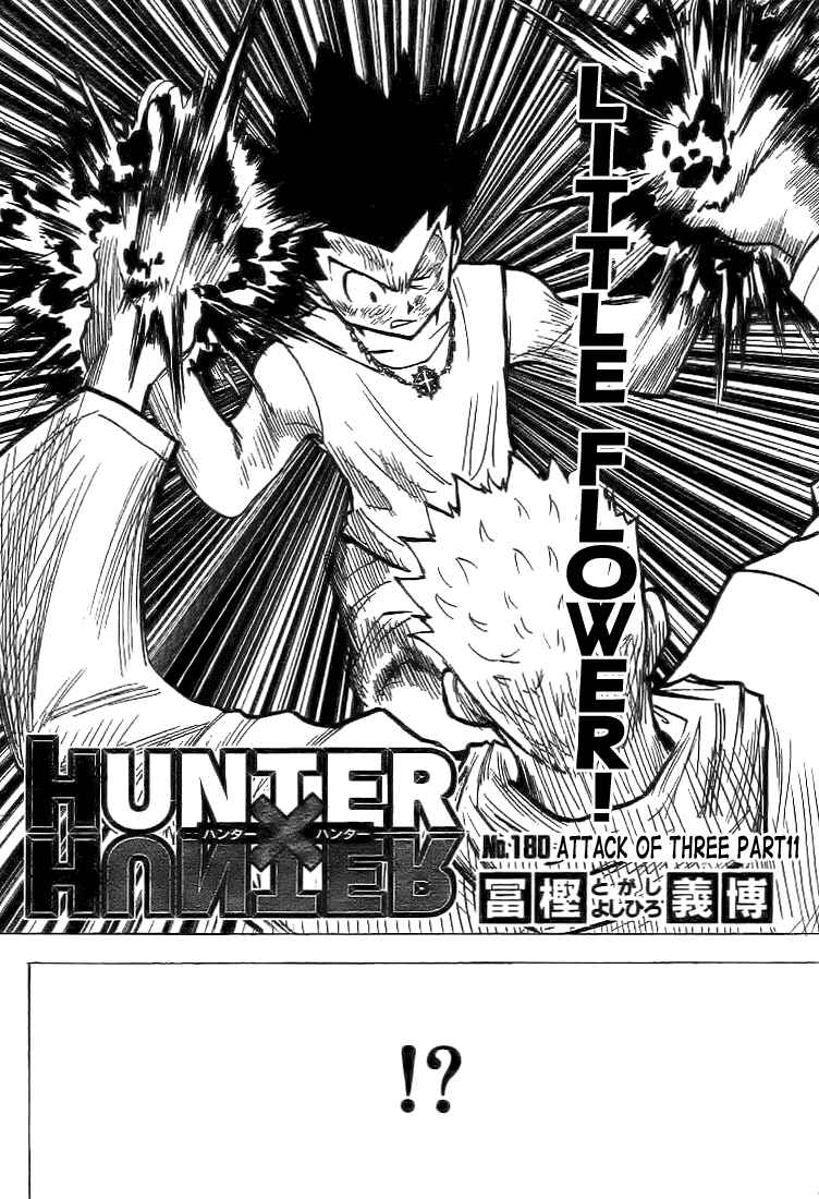 Page 2 Chapter 180 HUNTER x HUNTER