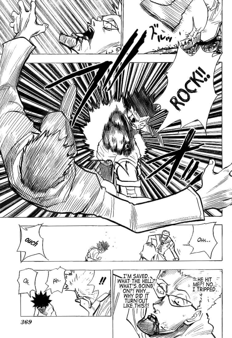 Page 5 Chapter 180 HUNTER x HUNTER